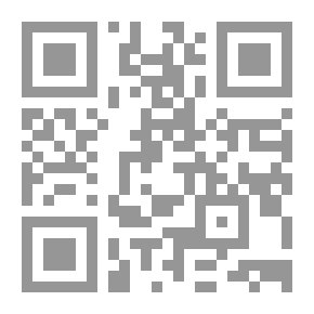 Qr Code M. Or N. 