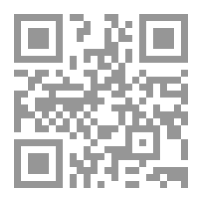 Qr Code تلخيص الحبير في تخريج احاديث شرح الرفاعي الكبير 1/3