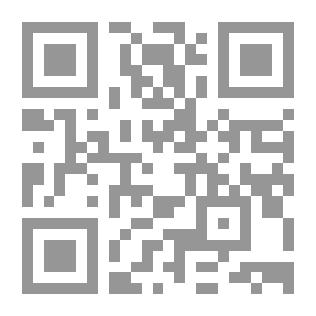 Qr Code إتجاهات معاصرة فى ادارة المؤسسات التعليمية