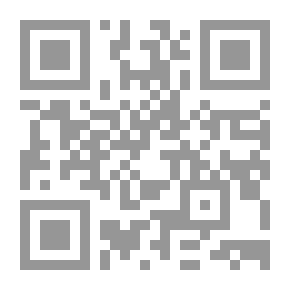 Qr Code الإعلام والصورة النمطية