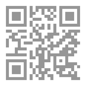 Qr Code Moving Pictures: How They Are Made and Worked