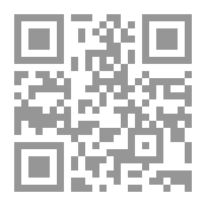 Qr Code الضبط الاجتماعي