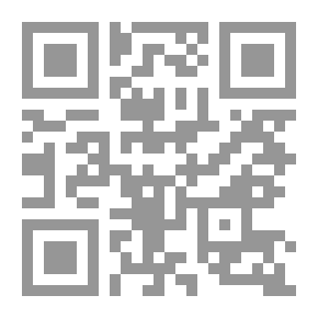 Qr Code الأرقام المختفية