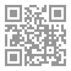Qr Code 365 فكرة للأشغال اليدوية