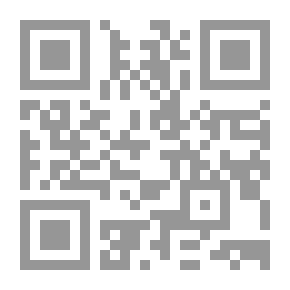 Qr Code Philistines