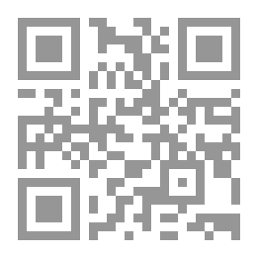 Qr Code الأموال العربية المهاجرة `عوامل العودة وآليات التوظيف`