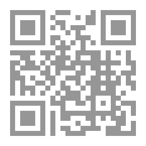 Qr Code مسلمة الحنفي: قراءة في تاريخ محرّم