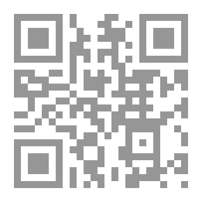Qr Code (سيد المرسلين - صلى الله عليه وآله (الجزء الأول