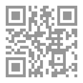 Qr Code Explanation Of The Civil Procedures Law... In Accordance With Federal Law No. 11 Of 1992 - And The Complementary And Amending Laws Thereto “Part Two”