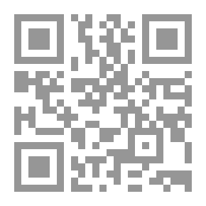 Qr Code Selections From The Book Of Advice