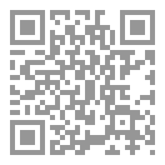 Qr Code NIBURA Tunnels: Echoes of the Surface