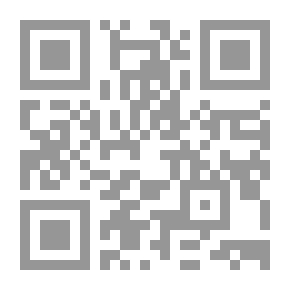 Qr Code The Land Of The Holy Sanctuary