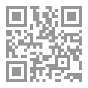 Qr Code إدارة المخزون باستخدام التقنيات الكمية في خفض التكاليف