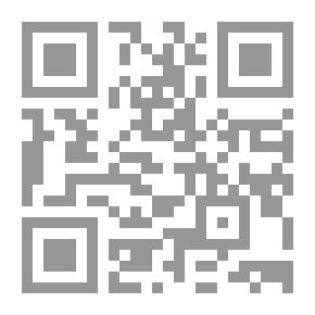 Qr Code Abbasid Cellar