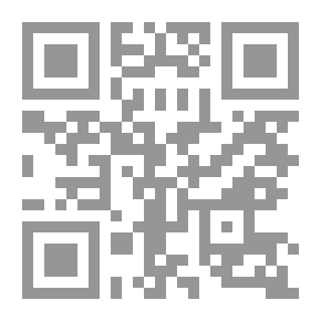 Qr Code سلطة القاضي في تعديل العقد - دراسة قانونية مقارنة