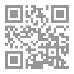 Qr Code The Hunter And The Spider