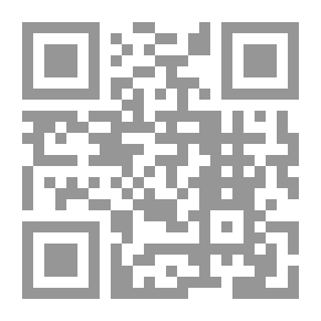 Qr Code العيد