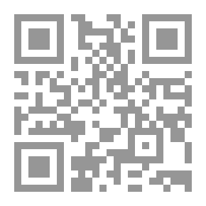 Qr Code Siege: The Impossible Man (Special Issue Series #12)
