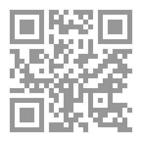 Qr Code أحكام عقد البيع مقارنة بالفقه الإسلامي - الكتاب الأول الإنعقاد