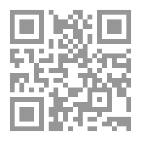 Qr Code ضمانات أداء الشهادة أمام المحاكم الجنائية الدولية