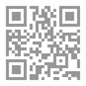 Qr Code الاسلاموية في السياسةالعالمية المعاصرة