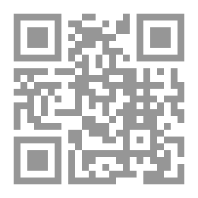 Qr Code حدث فى غرفة النوم