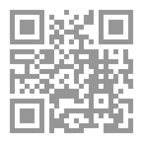 Qr Code On Patrol