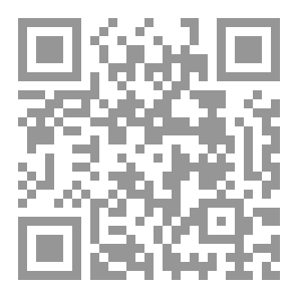 Qr Code نبوءات نوستراداموس.