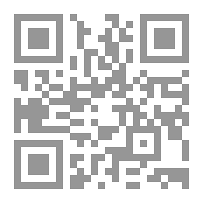 Qr Code مناهج التأليف النحوي