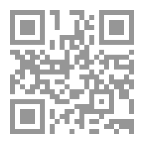 Qr Code سم هيلوديرما