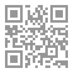 Qr Code نصيحة أهل الإسلام بما يدفع عنهم داء الكفرة