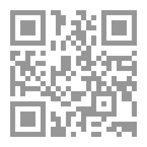 Qr Code Muslim Bin Al-Hajjaj - Imam Al-Hafiz (The Imams Of Guidance Series)