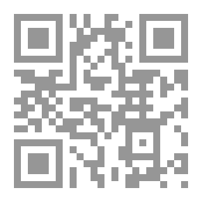 Qr Code ملاحظات محاضرة في الصيدلة الصناعية ( إنجليزي ) - Lecture Notes On Industrial Pharmacy