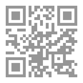 Qr Code Explanation Of The Beautiful Names