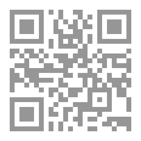 Qr Code شمس المعارف الكبرى