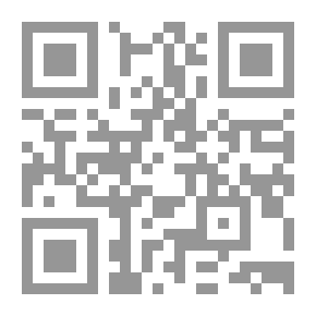 Qr Code إحباط الآخرين لك سبب نجاحك