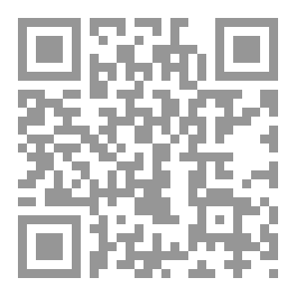 Qr Code بريق نفسك