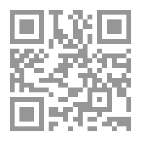 Qr Code فرنسا والموارنة ولبنان