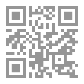 Qr Code صناعة قطران الفحم البريطاني ؛ أصله وتطوره وانحطاطه