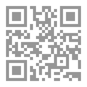 Qr Code أمنيات الموتى