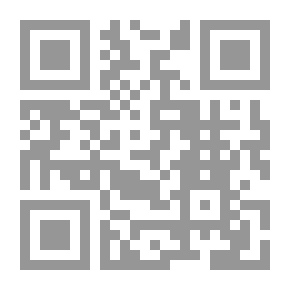 Qr Code بذات الطبشور