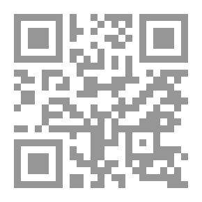 Qr Code أربع رحلات لبنان إلى الماضي