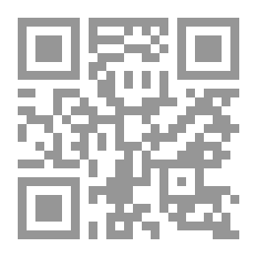 Qr Code من أخطاء الناس في رمضان