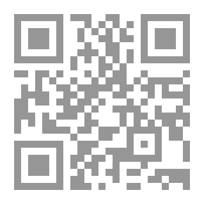 Qr Code فتاوى سياسية