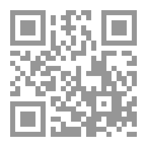 Qr Code فن الحب وأشكاله الجنسية والنفسية