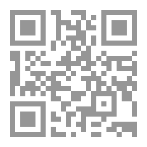 Qr Code ماركوفالدو: أو الفصول في المدينة