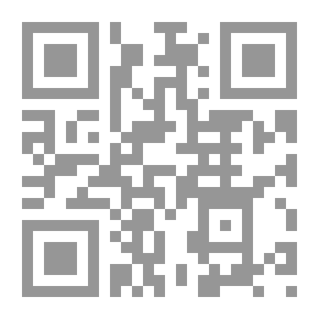 Qr Code Explanation Of The Masterpiece In The Fundamental Rules On The Principles Of Maliki Jurisprudence