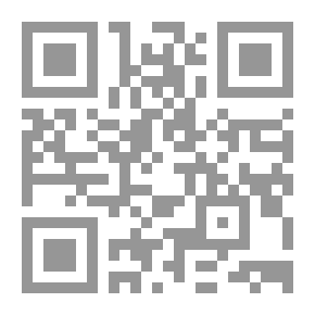 Qr Code رحلة في ثلاثية نجيب محفوظ - دراسة - 5 - سلسلة الكتاب الجديد