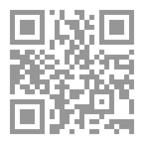 Qr Code الطفرات العلمية الزائفة: عندما يطمس العلم الحقيقي ويسود العلم الزائف