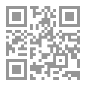 Qr Code من كل غيث قطرة